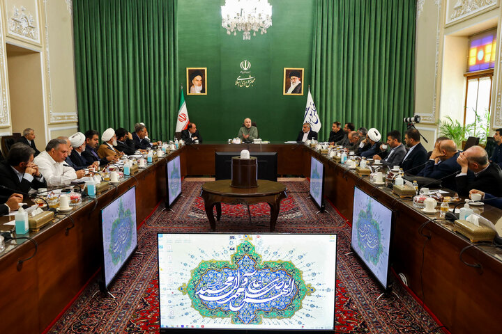 جلسه شورای هماهنگی مجلس شورای اسلامی با حضور دکتر قالیباف