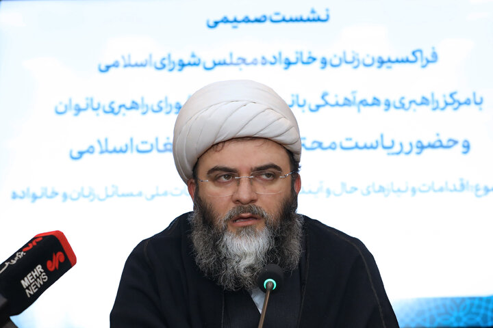 نشست کمیسیون زنان با رییس و معاونین سازمان تبلیغات اسلامی