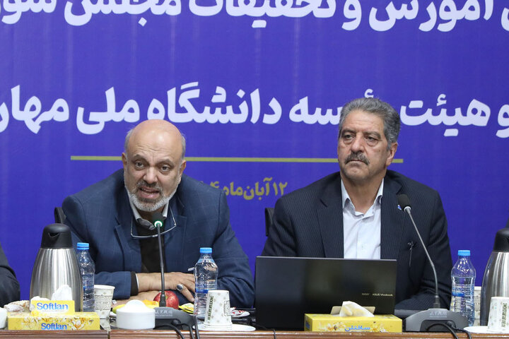 نشست مشترک کمیسیون آموزش تحقیقات و فناوری با رئیس دانشگاه ملی مهارت