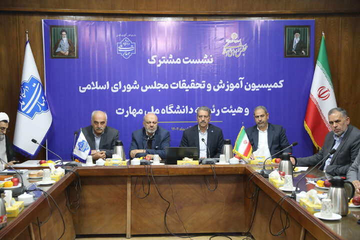 مهارت‌افزایی، مسیر اصلی رشد اقتصادی کشور است