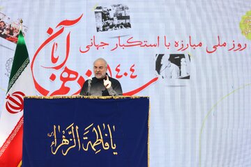 سیزدهم آبان ماه، روز یکصدایی ملت برای مبارزه با استکبار