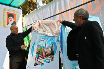 آیین رونمایی از «سه‌بسته تربیت‌ و یادگیری» با حضور رئیس‌مجلس