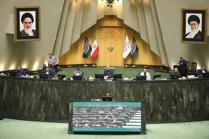 آغاز جلسه علنی سه‌شنبه ۱۳ آبان‌ ماه مجلس