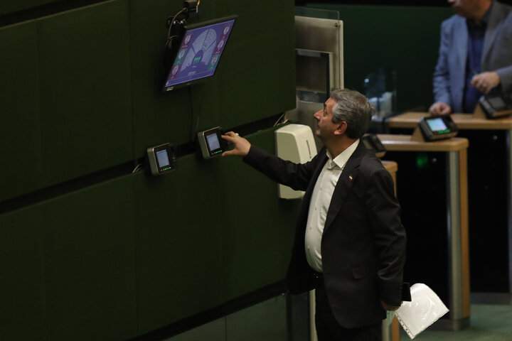 نشست علنی سه شنبه 13 آبان مجلس شورای اسلامی