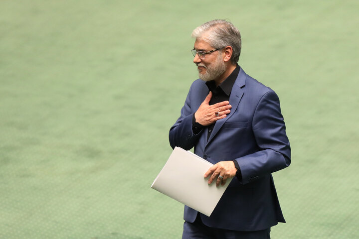 نشست علنی سه شنبه 13 آبان مجلس شورای اسلامی