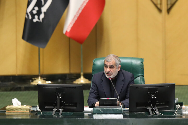 نشست علنی سه شنبه 13 آبان مجلس شورای اسلامی