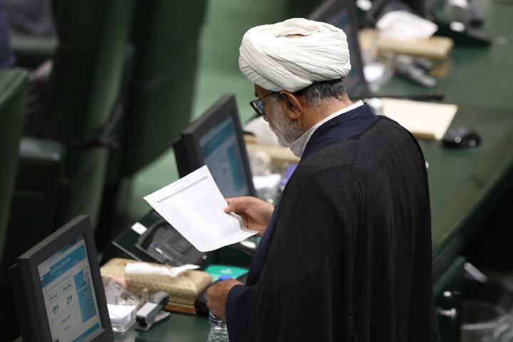 نشست علنی سه شنبه 13 آبان مجلس شورای اسلامی