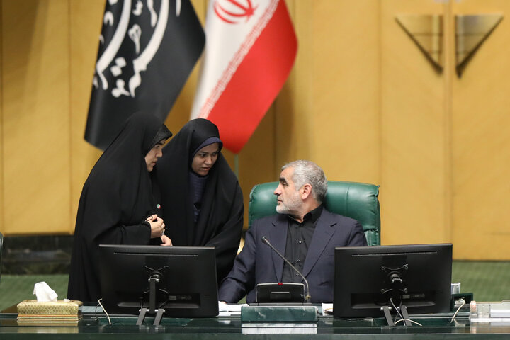 نشست علنی سه شنبه 13 آبان مجلس شورای اسلامی