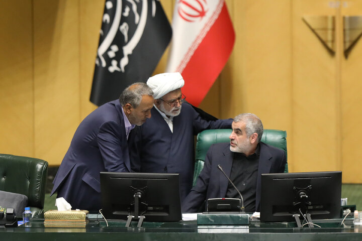 نشست علنی سه شنبه 13 آبان مجلس شورای اسلامی