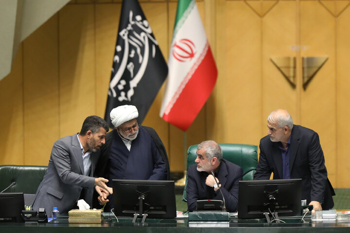 نشست علنی سه شنبه 13 آبان مجلس شورای اسلامی