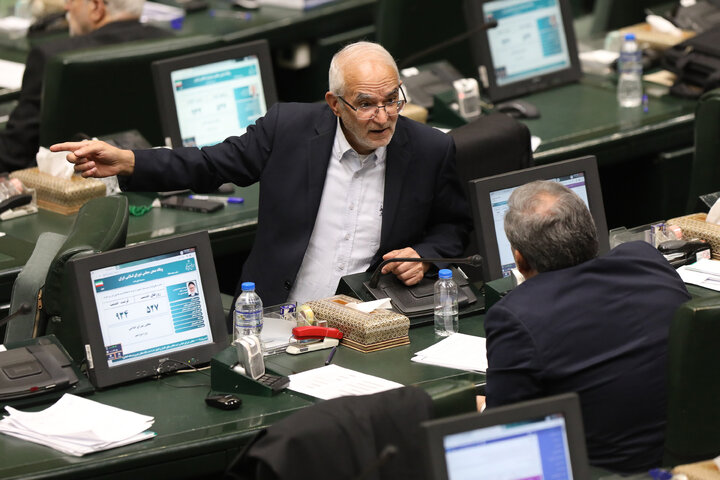 نشست علنی سه شنبه 13 آبان مجلس شورای اسلامی