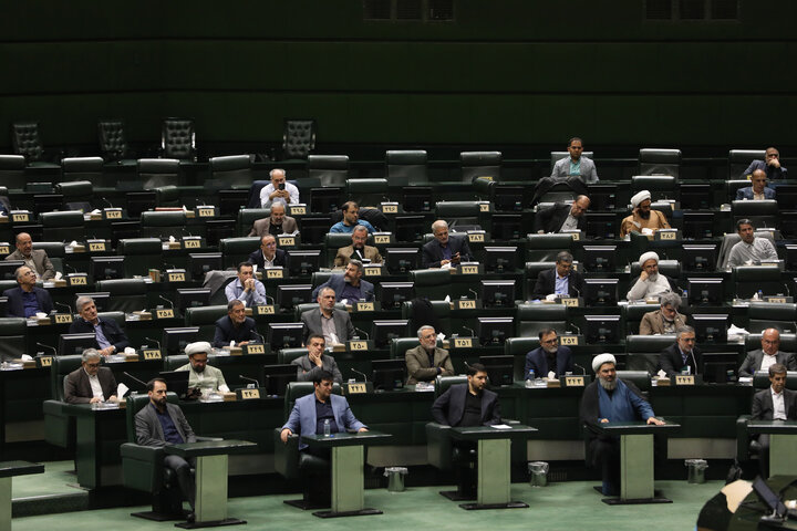 نشست علنی سه شنبه 13 آبان مجلس شورای اسلامی