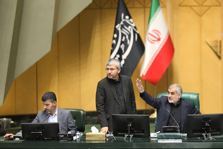 نشست علنی سه شنبه 13 آبان مجلس شورای اسلامی