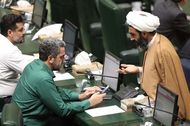 نشست علنی سه شنبه 13 آبان مجلس شورای اسلامی