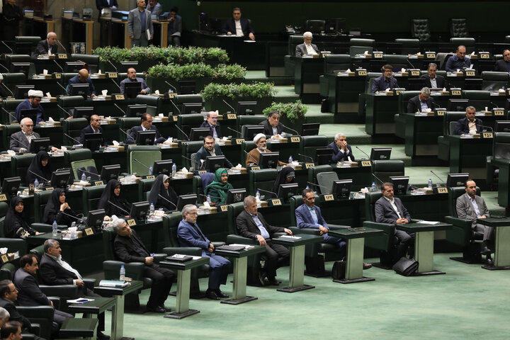 نشست علنی سه شنبه 13 آبان مجلس شورای اسلامی