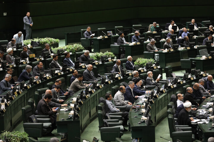 نشست علنی سه شنبه 13 آبان مجلس شورای اسلامی