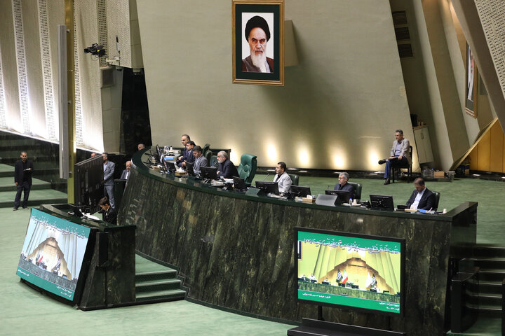 نشست علنی سه شنبه 13 آبان مجلس شورای اسلامی