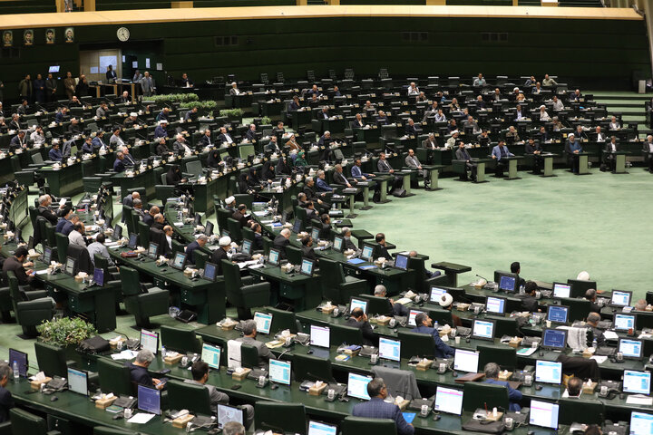 نشست علنی سه شنبه 13 آبان مجلس شورای اسلامی