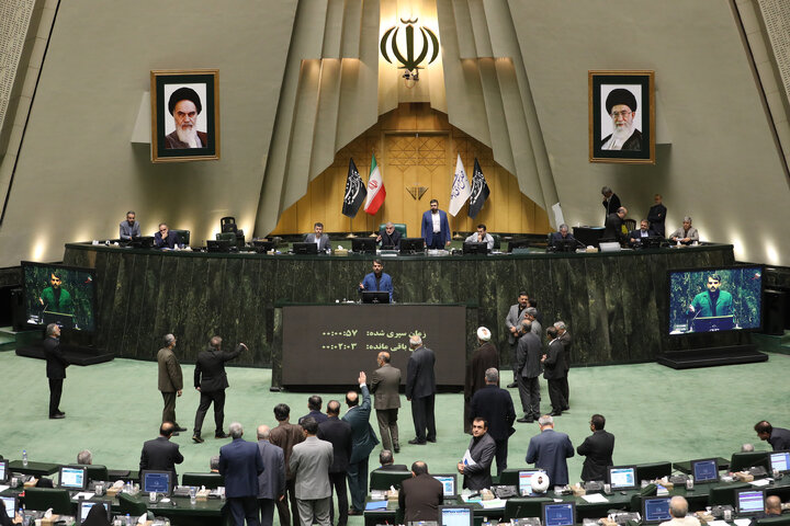 نشست علنی سه شنبه 13 آبان مجلس شورای اسلامی