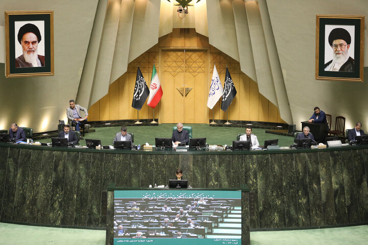 نشست علنی سه شنبه 13 آبان مجلس شورای اسلامی