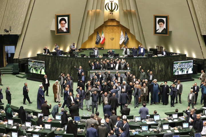 نشست علنی سه شنبه 13 آبان مجلس شورای اسلامی