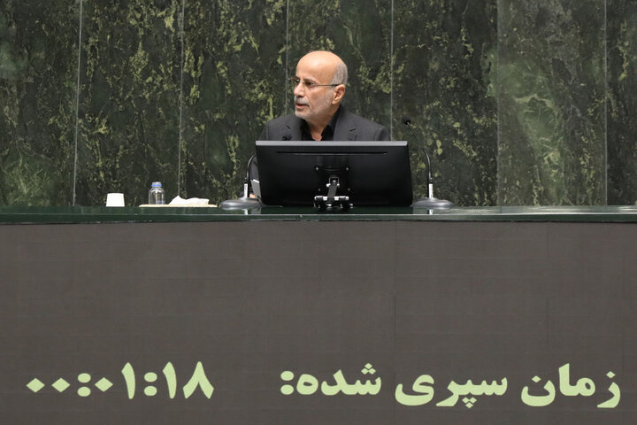 ناطقان صحن علنی سه شنبه 13 آبان