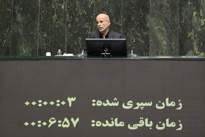 ناطقان صحن علنی سه شنبه 13 آبان