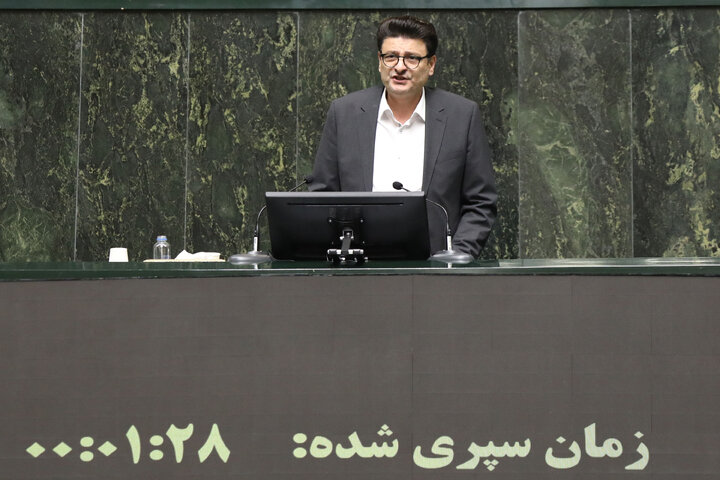 ناطقان صحن علنی سه شنبه 13 آبان