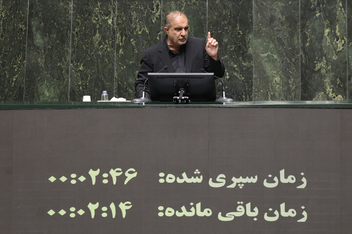 ناطقان صحن علنی سه شنبه 13 آبان