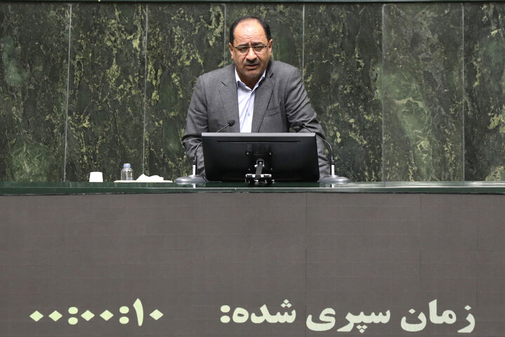 ناطقان صحن علنی سه شنبه 13 آبان