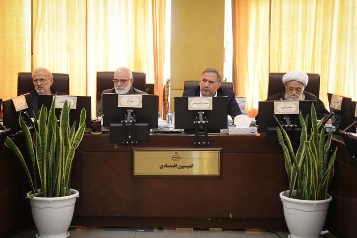 نشست 13 آبان کمیسیون اقتصادی