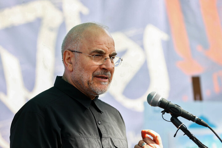 سخنرانی دکتر قالیباف در مراسم یوم‌الله ۱۳ آبان - تهران