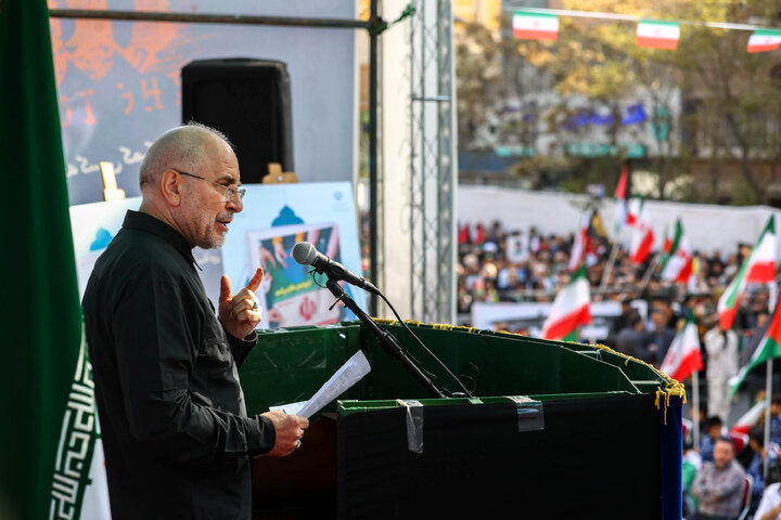 سخنرانی دکتر قالیباف در مراسم یوم‌الله ۱۳ آبان - تهران