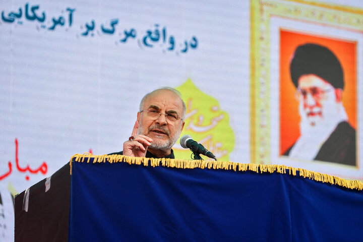 سخنرانی دکتر قالیباف در مراسم یوم‌الله ۱۳ آبان - تهران