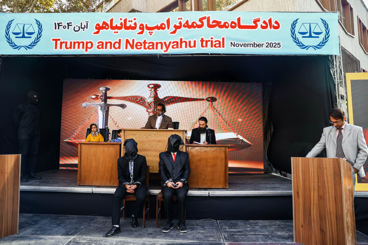 سخنرانی دکتر قالیباف در مراسم یوم‌الله ۱۳ آبان - تهران