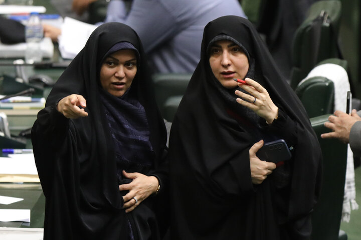 نشست چهارشنبه 14 آبان ماه مجلس شورای اسلامی