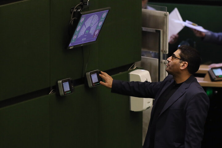 نشست چهارشنبه 14 آبان ماه مجلس شورای اسلامی