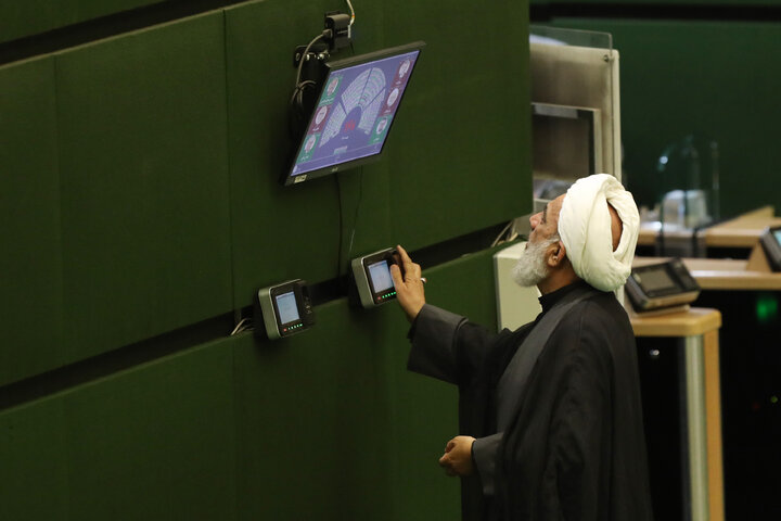 نشست چهارشنبه 14 آبان ماه مجلس شورای اسلامی