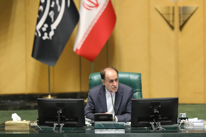 نشست چهارشنبه 14 آبان ماه مجلس شورای اسلامی