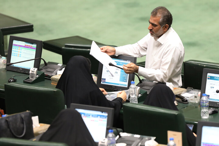 نشست چهارشنبه 14 آبان ماه مجلس شورای اسلامی