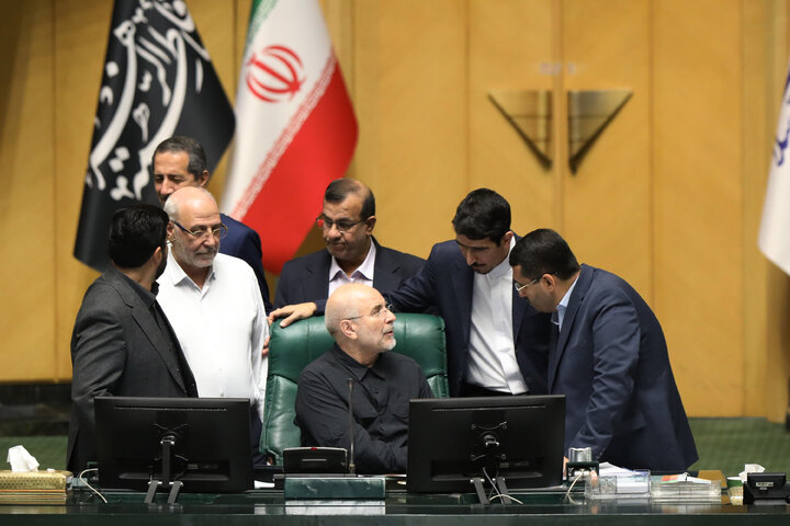 نشست چهارشنبه 14 آبان ماه مجلس شورای اسلامی