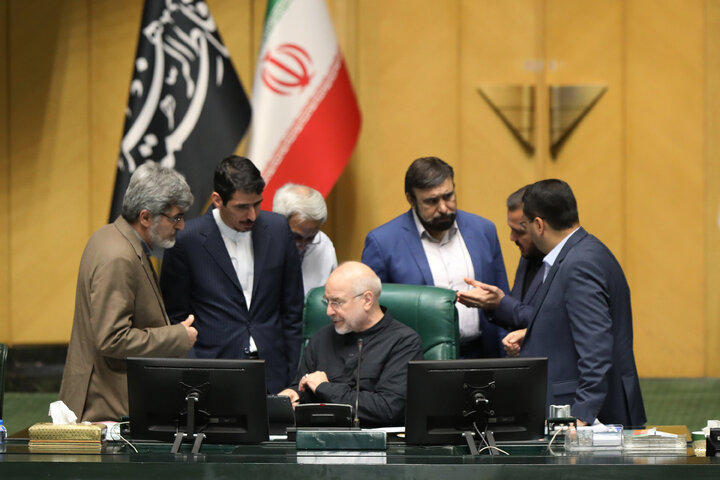 نشست چهارشنبه 14 آبان ماه مجلس شورای اسلامی