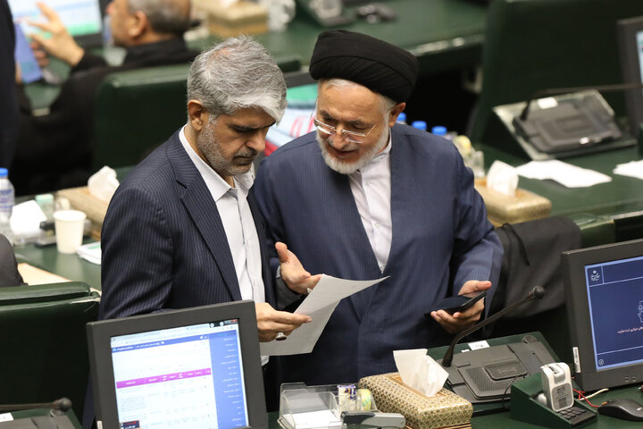 نشست چهارشنبه 14 آبان ماه مجلس شورای اسلامی