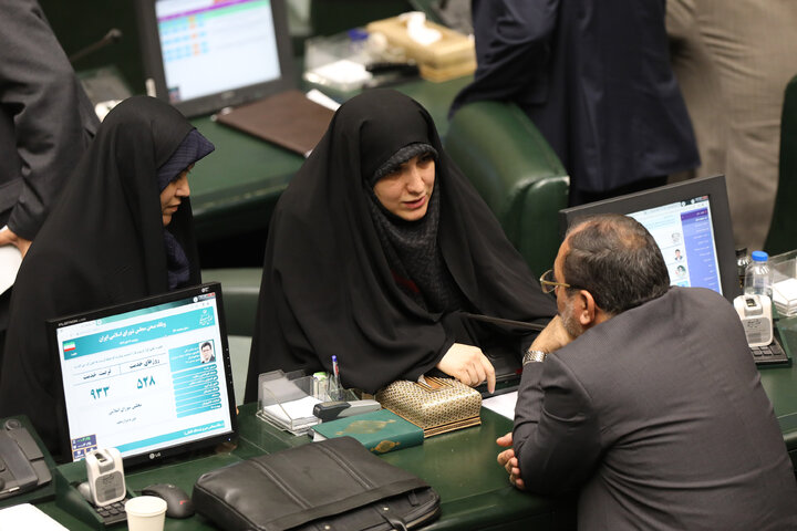 نشست چهارشنبه 14 آبان ماه مجلس شورای اسلامی