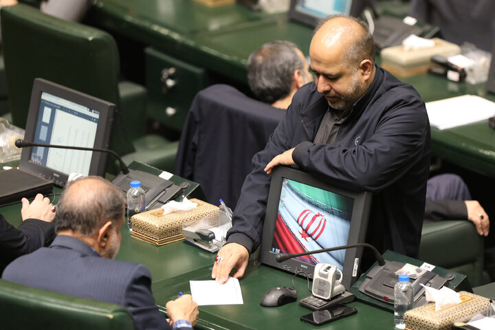 نشست چهارشنبه 14 آبان ماه مجلس شورای اسلامی