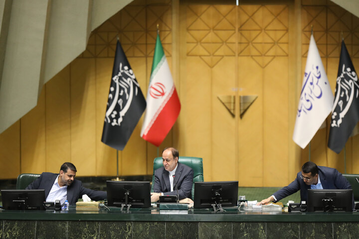 نشست چهارشنبه 14 آبان ماه مجلس شورای اسلامی