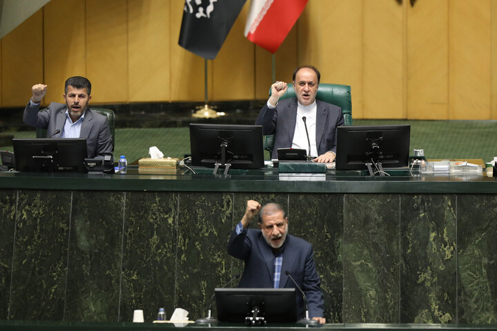 نشست چهارشنبه 14 آبان ماه مجلس شورای اسلامی