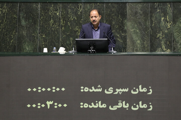 نشست چهارشنبه 14 آبان ماه مجلس شورای اسلامی