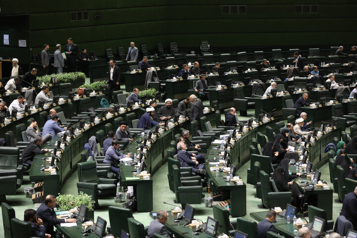 نشست چهارشنبه 14 آبان ماه مجلس شورای اسلامی