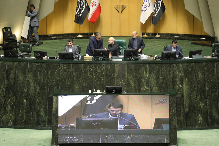 نشست چهارشنبه 14 آبان ماه مجلس شورای اسلامی